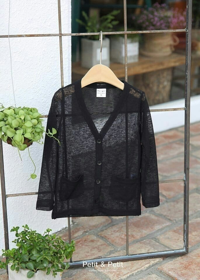 PETIT & PETIT - Korean Children Fashion - #Kfashion4kids - Summer Cardigan - 2