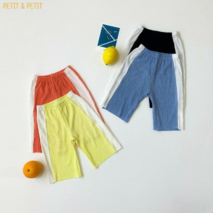 PETIT & PETIT - Korean Children Fashion - #Kfashion4kids - Color Pleats Pants