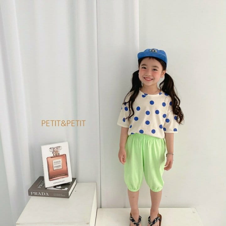 PETIT & PETIT - Korean Children Fashion - #Kfashion4kids - Simple Jogger Pants - 8