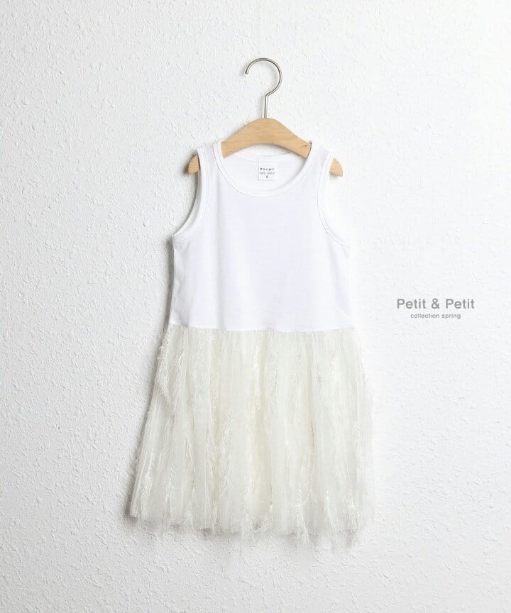 PETIT & PETIT - Korean Children Fashion - #Kfashion4kids - Feather Lace Sleeveless - 3