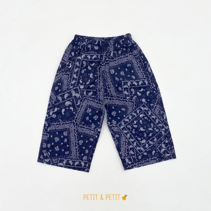 PETIT & PETIT - Korean Children Fashion - #Kfashion4kids - Paisley Pants - 3