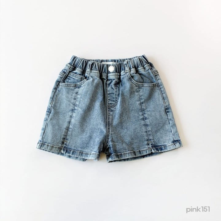 PINK151 - Korean Children Fashion - #Kfashion4kids - Slit Denim Shorts