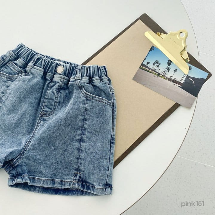 PINK151 - Korean Children Fashion - #Kfashion4kids - Slit Denim Shorts - 4