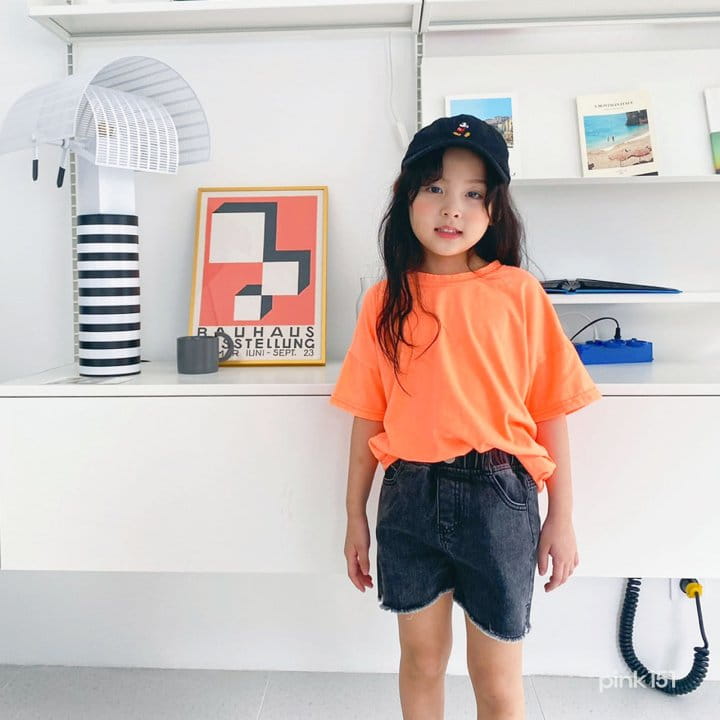 PINK151 - Korean Children Fashion - #Kfashion4kids - Love Tee - 12