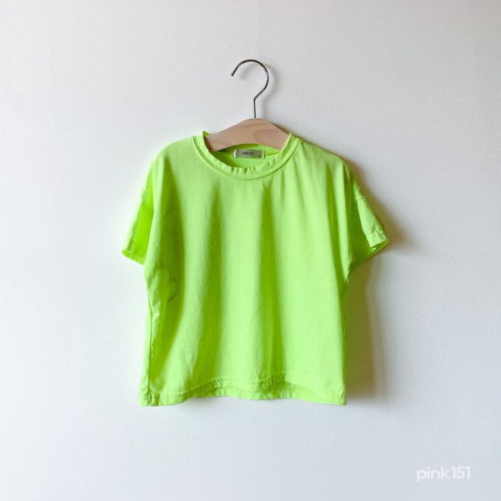 PINK151 - Korean Children Fashion - #Kfashion4kids - Love Tee - 3