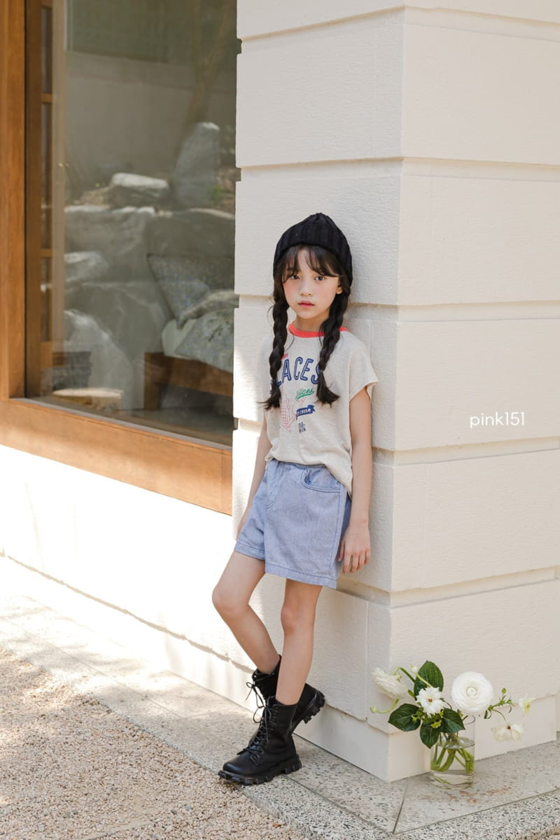 PINK151 - Korean Children Fashion - #Kfashion4kids - Stripes Shorts - 2