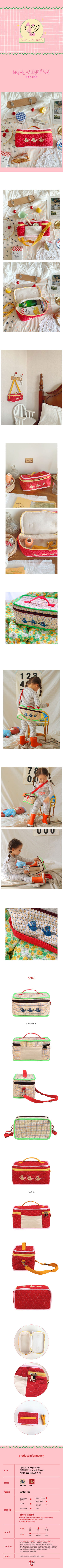 PINSON - Korean Children Fashion - #Kfashion4kids - Amelie Quilting Bag - 2