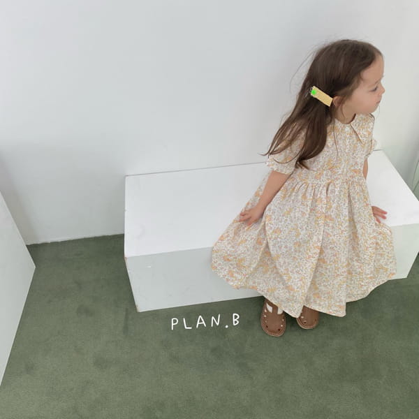 PLAN B - Korean Children Fashion - #Kfashion4kids - Mother Love Daughter One-piece - 5