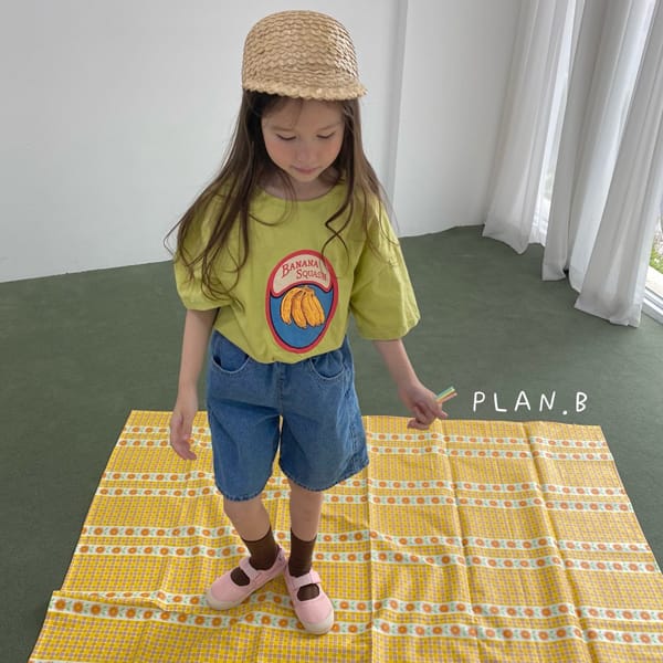 PLAN B - Korean Children Fashion - #Kfashion4kids - Shooting Star Denim Shorts