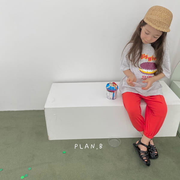 PLAN B - Korean Children Fashion - #Kfashion4kids - Love Me Pants