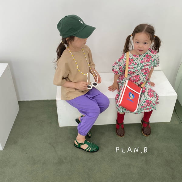 PLAN B - Korean Children Fashion - #Kfashion4kids - Love Me Pants - 8