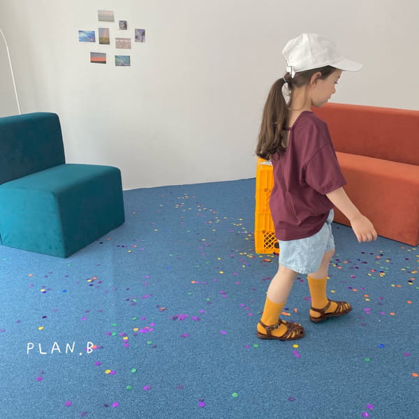 PLAN B - Korean Children Fashion - #Kfashion4kids - Chocolate Mousse String Tee - 4