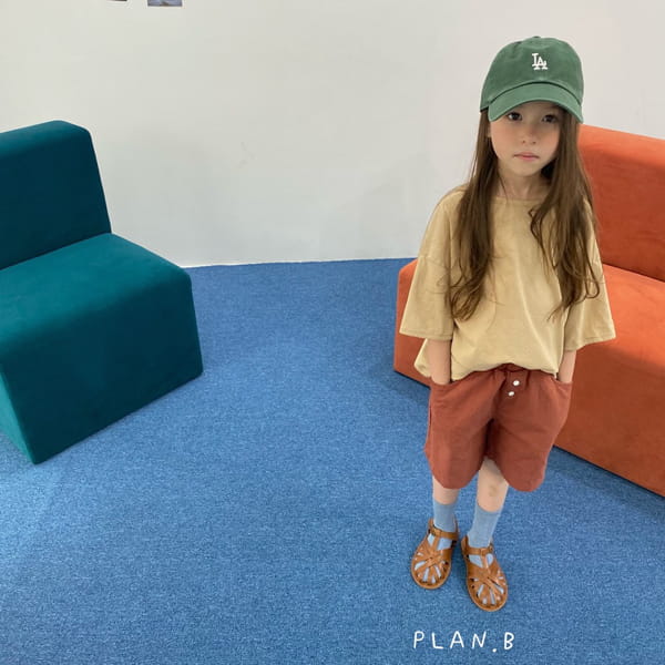 PLAN B - Korean Children Fashion - #Kfashion4kids - Chocolate Mousse String Tee - 7