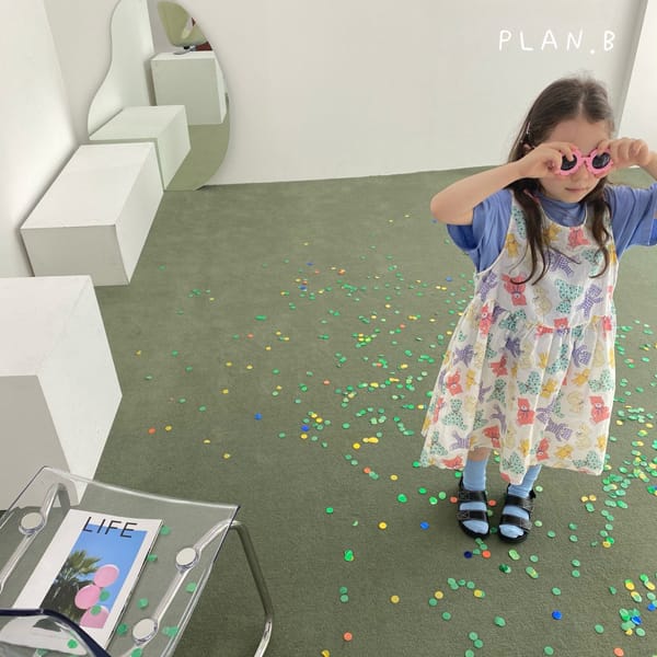 PLAN B - Korean Children Fashion - #Kfashion4kids - Almond Bear One-piece - 12