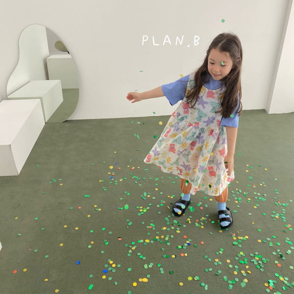 PLAN B - Korean Children Fashion - #Kfashion4kids - Almond Bear One-piece - 3