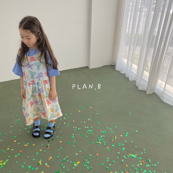 PLAN B - Korean Children Fashion - #Kfashion4kids - Almond Bear One-piece - 4