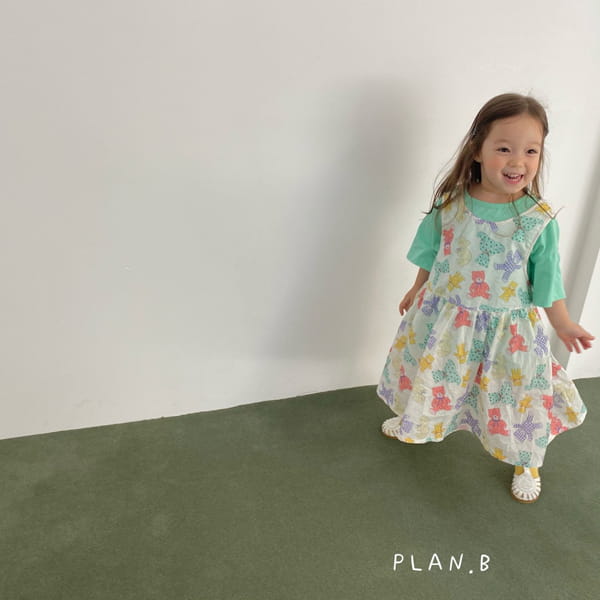 PLAN B - Korean Children Fashion - #Kfashion4kids - Almond Bear One-piece - 7