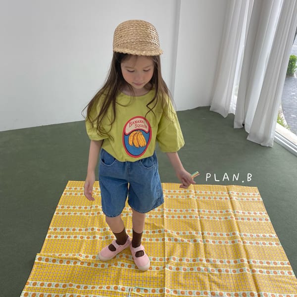 PLAN B - Korean Children Fashion - #Kfashion4kids - Banana in Wonderland Tee - 9