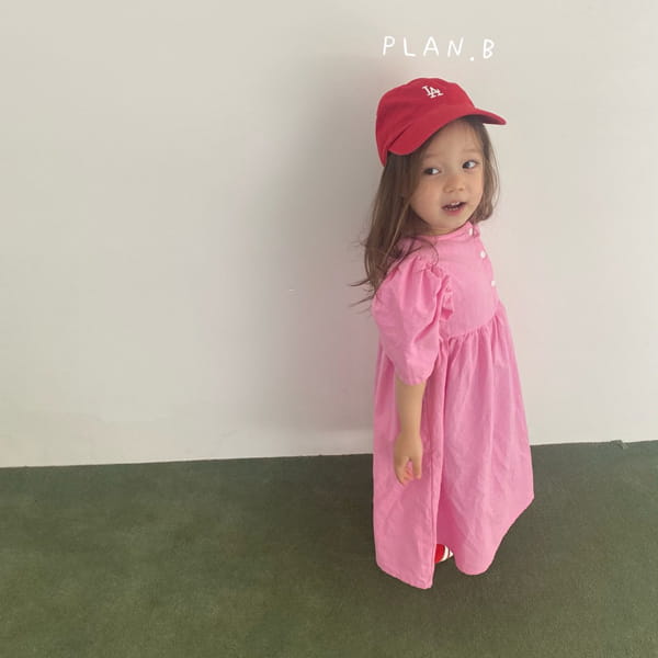 PLAN B - Korean Children Fashion - #Kfashion4kids - Yogurt One-piece - 4