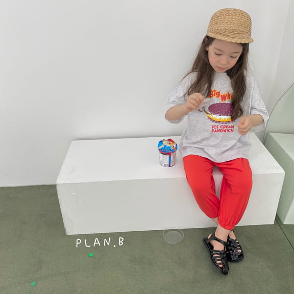 PLAN B - Korean Children Fashion - #Kfashion4kids - Bonjour Pie Tee - 3