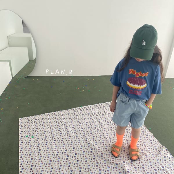 PLAN B - Korean Children Fashion - #Kfashion4kids - Bonjour Pie Tee - 6