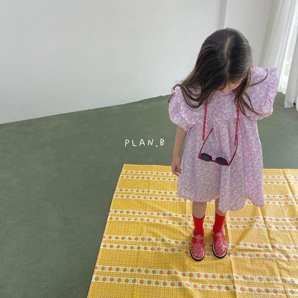 PLAN B - Korean Children Fashion - #Kfashion4kids - Falling In Love One-piece - 10