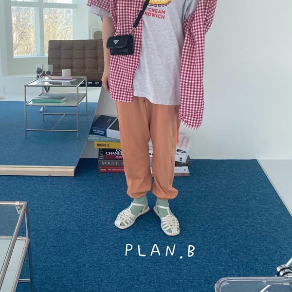 PLAN B - Korean Children Fashion - #Kfashion4kids - Mom Love Me Pants - 2