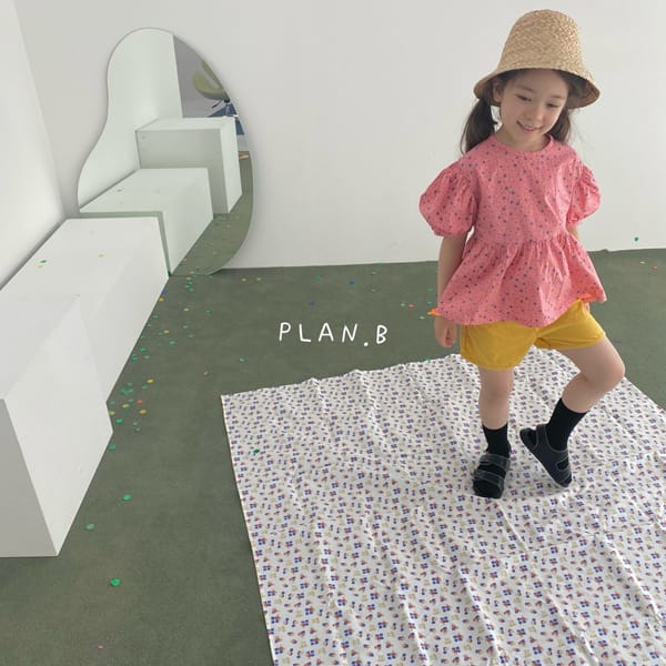 PLAN B - Korean Children Fashion - #Kfashion4kids - Block Pack Pants - 12