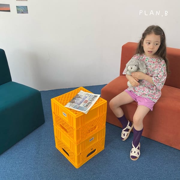 PLAN B - Korean Children Fashion - #Kfashion4kids - Block Pack Pants - 7