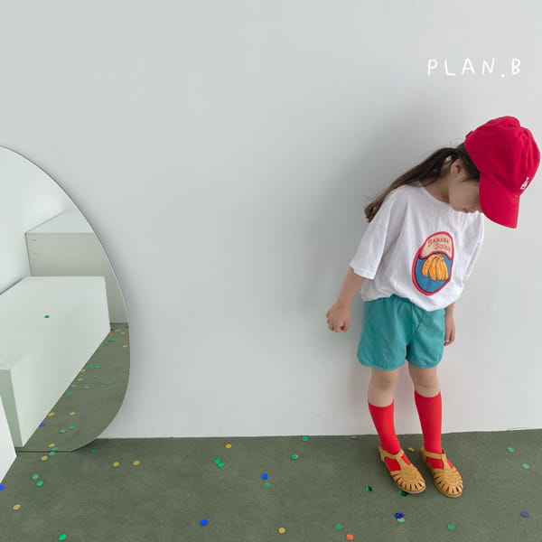 PLAN B - Korean Children Fashion - #Kfashion4kids - Block Pack Pants - 9