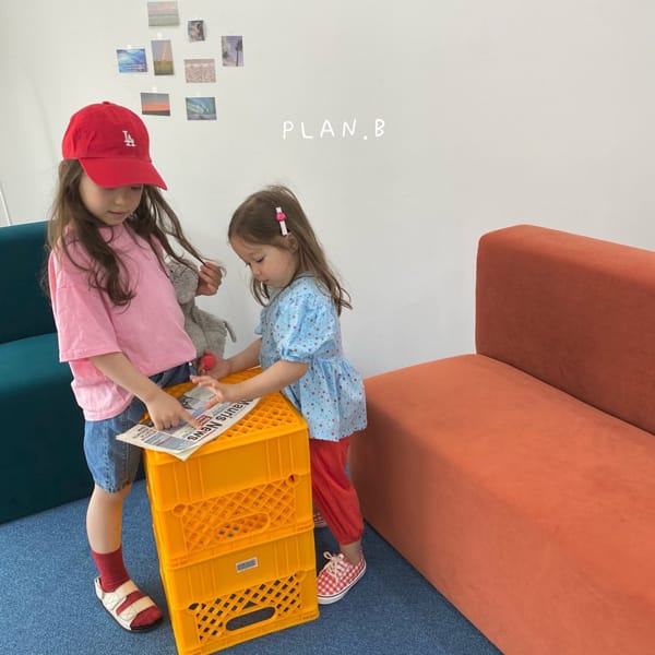 PLAN B - Korean Children Fashion - #Kfashion4kids - Vanila Taste Tee - 10