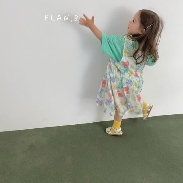 PLAN B - Korean Children Fashion - #Kfashion4kids - Vanila Taste Tee - 5