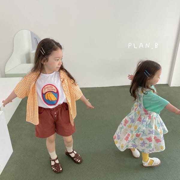 PLAN B - Korean Children Fashion - #Kfashion4kids - Joripong Linen Pants - 4