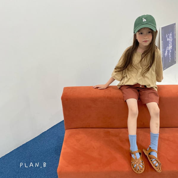 PLAN B - Korean Children Fashion - #Kfashion4kids - Joripong Linen Pants - 8
