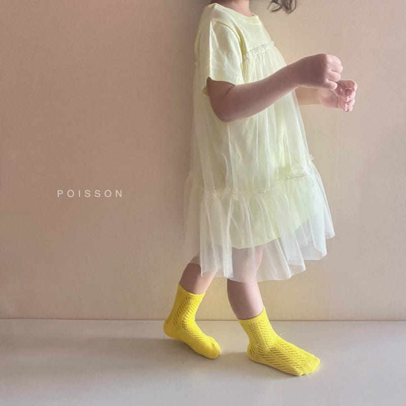 POISSON - Korean Children Fashion - #Kfashion4kids - Summer Socks [set of 4] - 12