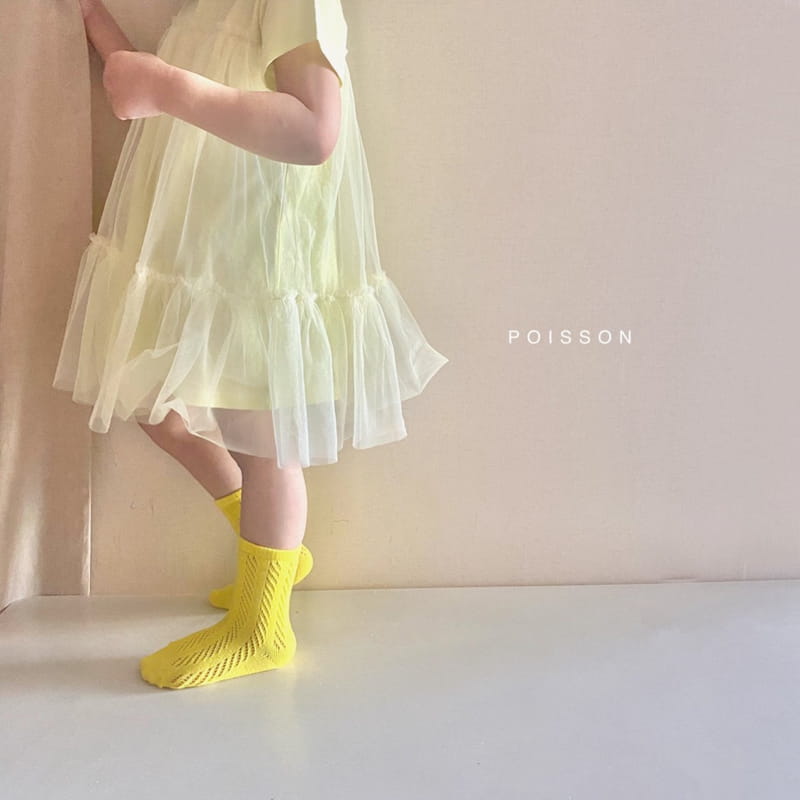 POISSON - Korean Children Fashion - #Kfashion4kids - Summer Socks [set of 4] - 8