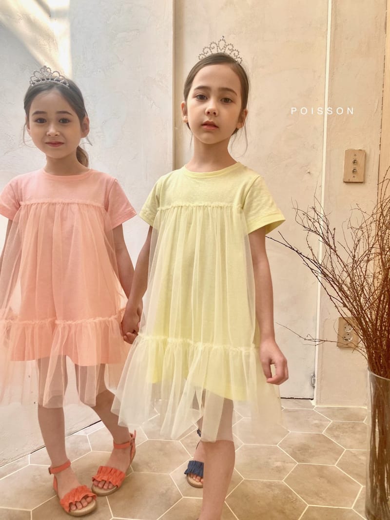 POISSON - Korean Children Fashion - #Kfashion4kids - Summer Fur Tutu One-piece - 7