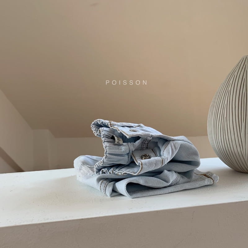 POISSON - Korean Children Fashion - #Kfashion4kids - School Open Vintage Pants - 12