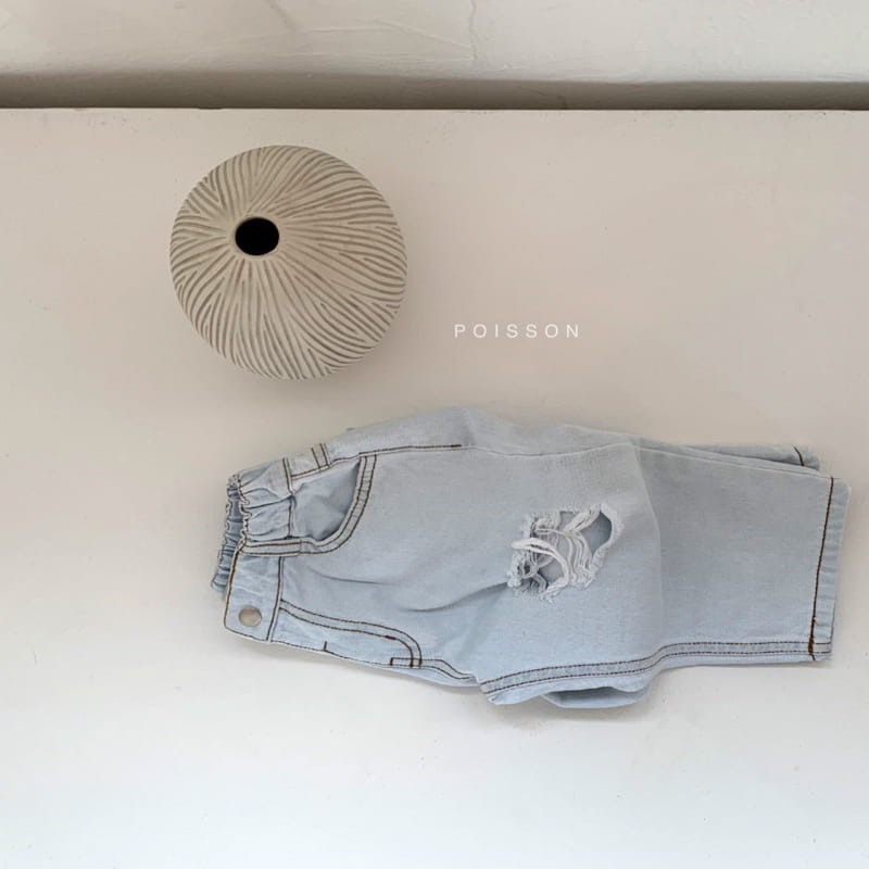POISSON - Korean Children Fashion - #Kfashion4kids - School Open Vintage Pants - 2