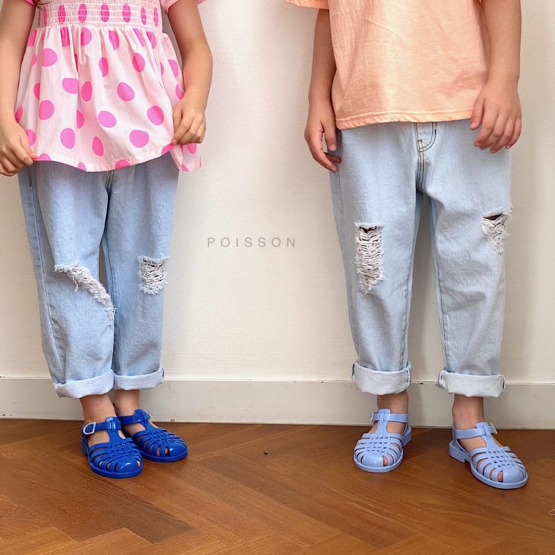 POISSON - Korean Children Fashion - #Kfashion4kids - School Open Vintage Pants - 7
