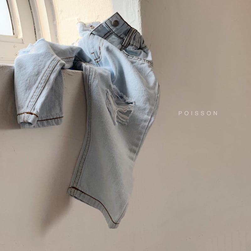 POISSON - Korean Children Fashion - #Kfashion4kids - School Open Vintage Pants - 9