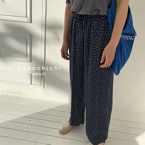 POPOCHICHI - Korean Children Fashion - #Kfashion4kids - Mom Bubbles Pants - 11