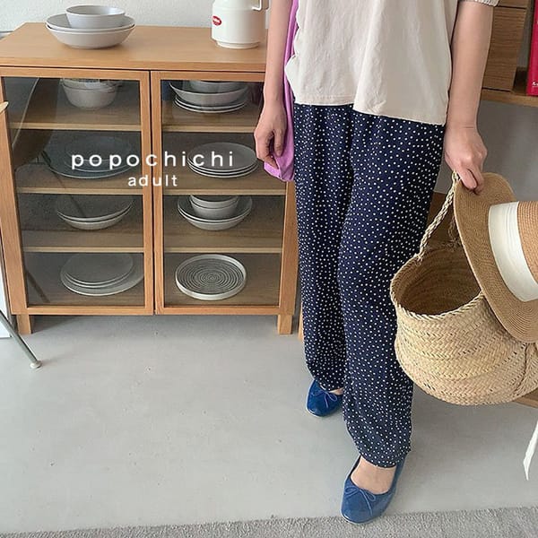 POPOCHICHI - Korean Children Fashion - #Kfashion4kids - Mom Bubbles Pants - 2