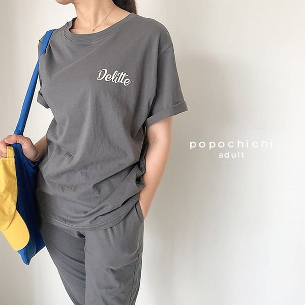 POPOCHICHI - Korean Children Fashion - #Kfashion4kids - Mom Daily Tee