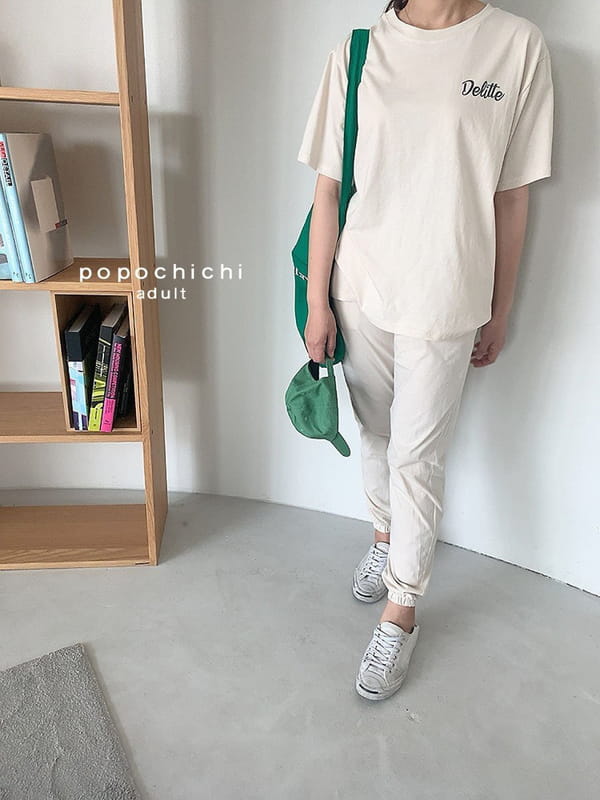 POPOCHICHI - Korean Children Fashion - #Kfashion4kids - Mom Daily Tee - 4