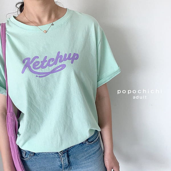 POPOCHICHI - Korean Children Fashion - #Kfashion4kids - Mom Ketchup Tee - 7