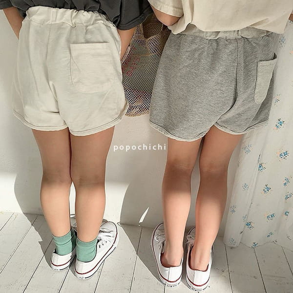 POPOCHICHI - Korean Children Fashion - #Kfashion4kids - Running Man Shorts - 3