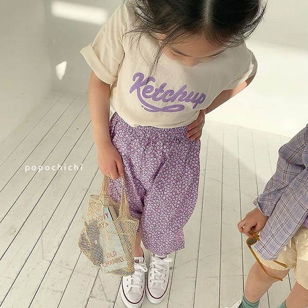 POPOCHICHI - Korean Children Fashion - #Kfashion4kids - Baggy Pants