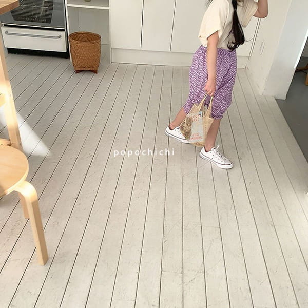 POPOCHICHI - Korean Children Fashion - #Kfashion4kids - Baggy Pants - 9
