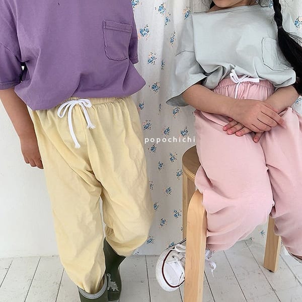 POPOCHICHI - Korean Children Fashion - #Kfashion4kids - Daily Pants - 4